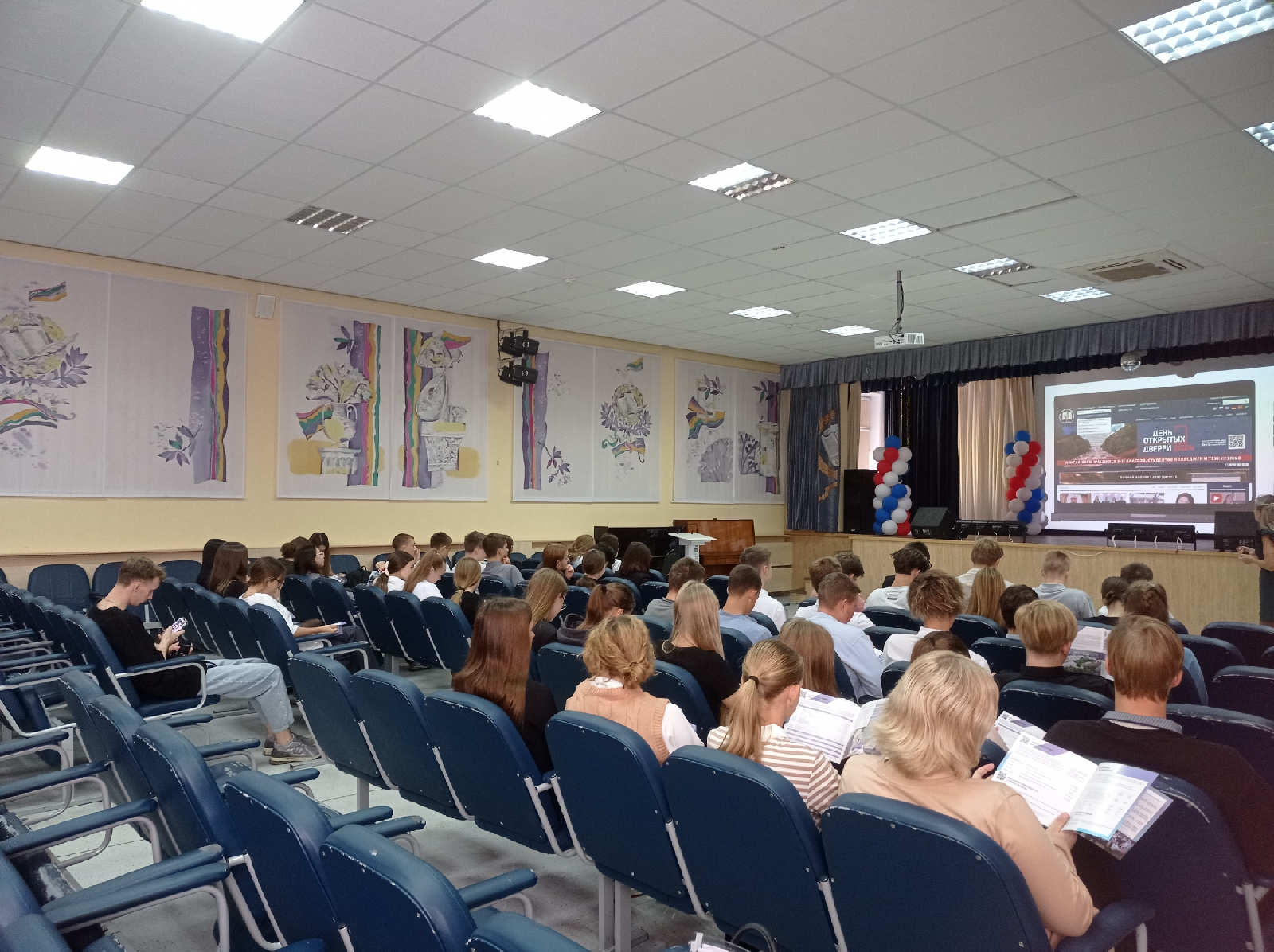 Профориентационная работа на кафедре